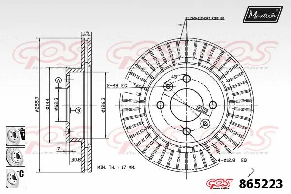 Brake Disc (873585)
