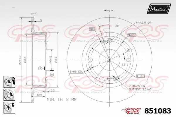 Brake Caliper (6262011)