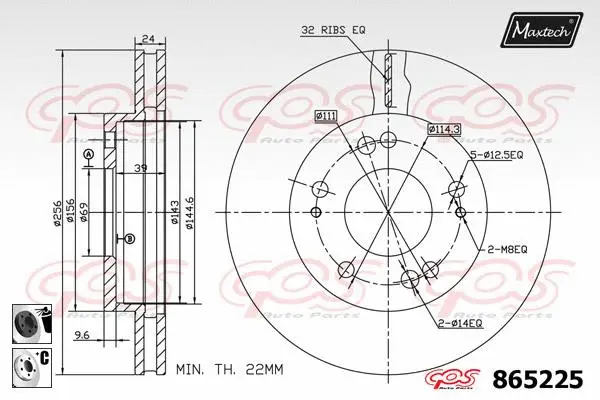 Brake Disc (873002)