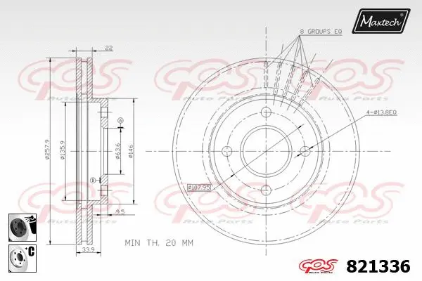 Brake Disc (855091)