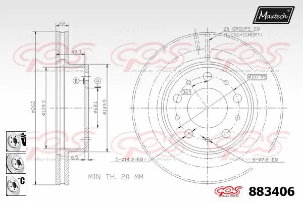 Brake Disc (873097)