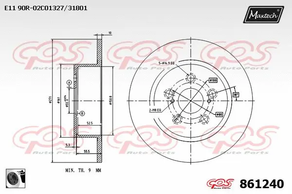 Brake Disc (871523)