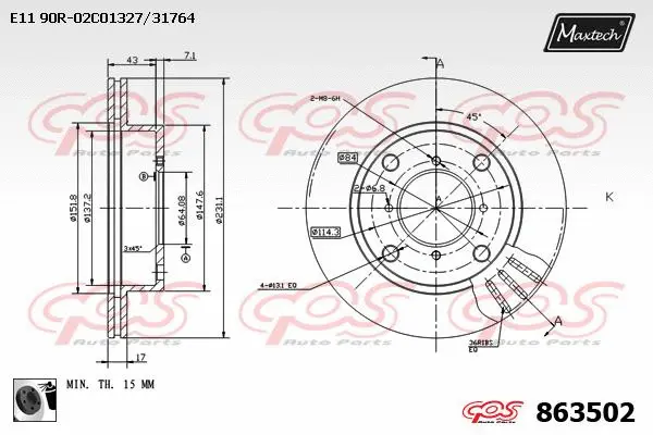Guide Sleeve Kit, brake caliper (70160145)