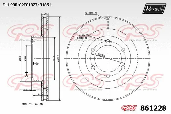 Brake Disc (875302)