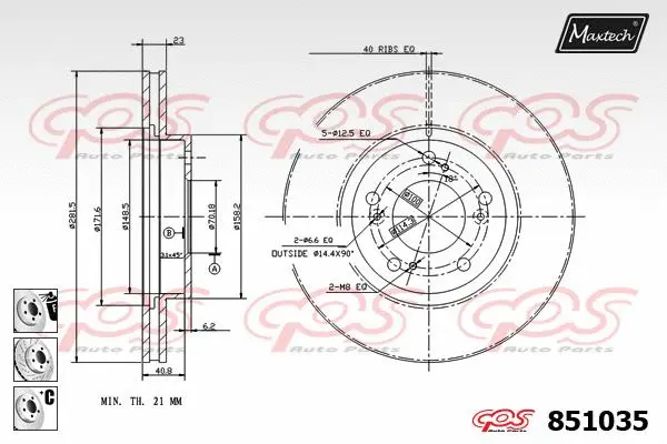 Seal, brake caliper piston (70180402)