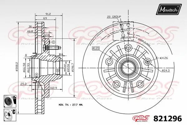 Repair Kit, brake caliper (70200414)