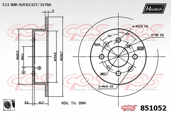 Seal, brake caliper piston (70180351)