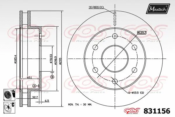Brake Disc (857145)