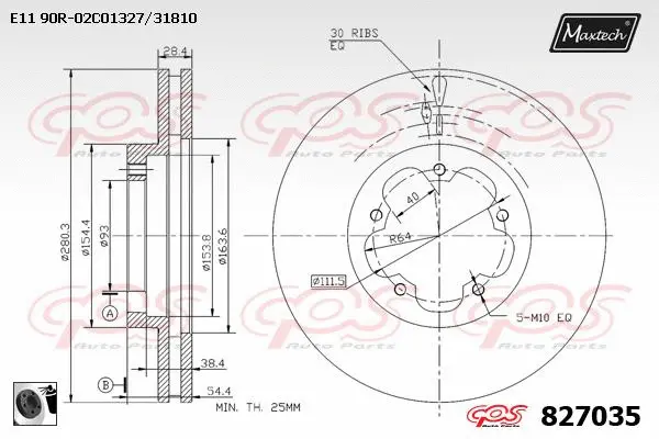 Seal, brake caliper piston (70180251)