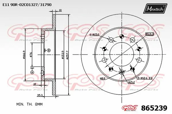 Repair Kit, brake caliper (70200471)