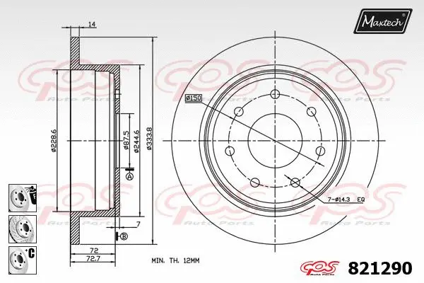 Brake Disc (855048)