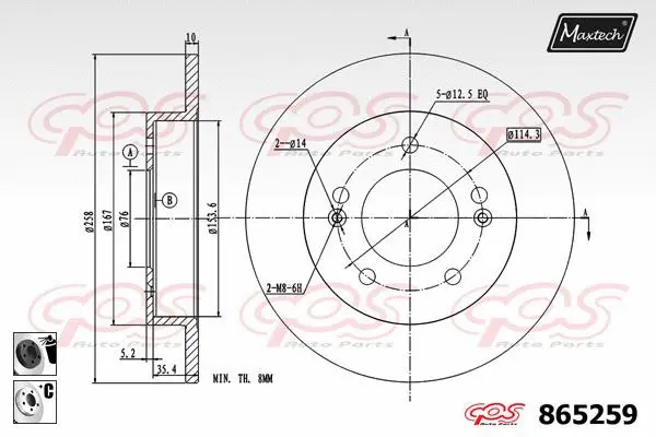 Piston, brake caliper (72944009)