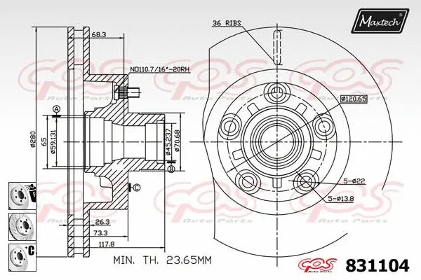 Brake Disc (855094)