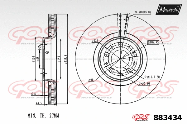 Brake Disc (861315)