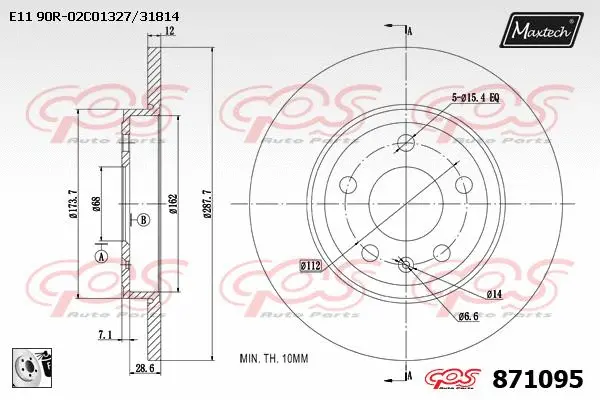 Brake Disc (881009)