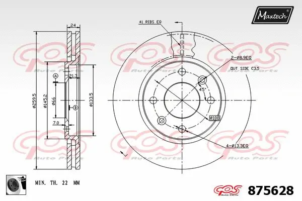 Brake Disc (861335)