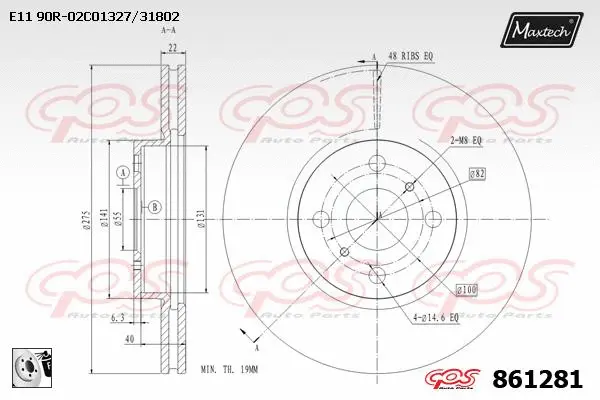 Brake Caliper (6261020)