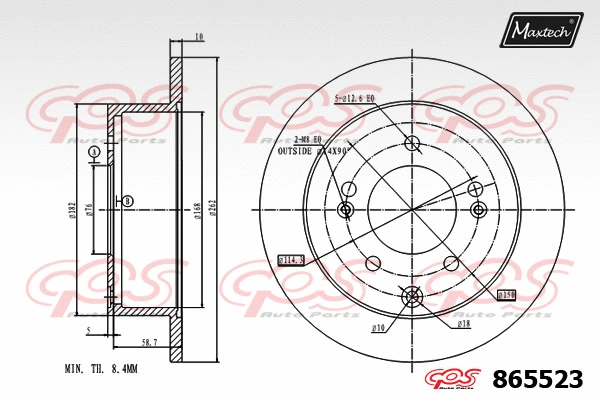 Brake Disc (873521)