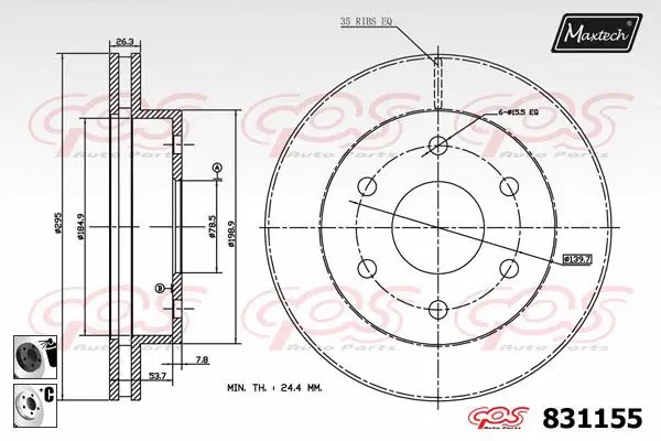 Brake Disc (811226)