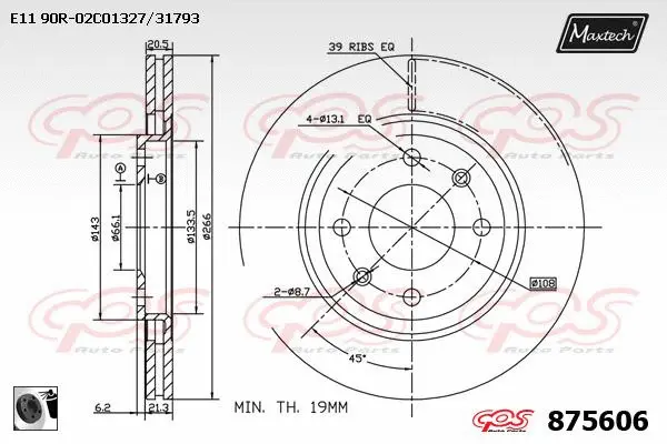 Repair Kit, brake caliper (70200846)