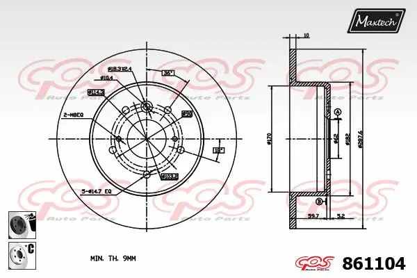 Guide Sleeve Kit, brake caliper (70160144)