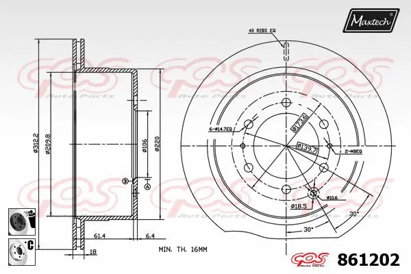 Seal, brake caliper piston (70180343)