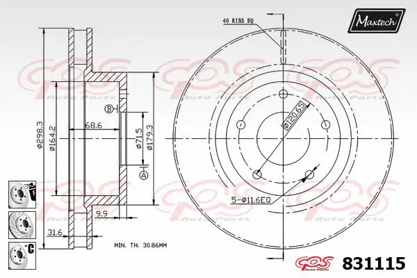 Piston, brake caliper (72936031)