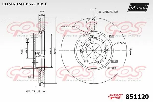 Guide Sleeve Kit, brake caliper (70160189)
