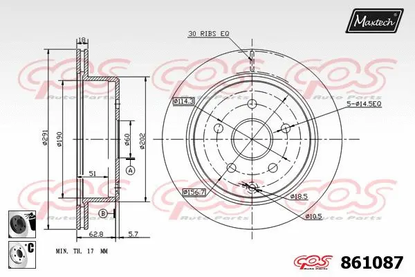 Seal, brake caliper piston (70180293)