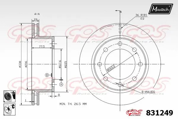Seal, brake caliper piston (70180323)
