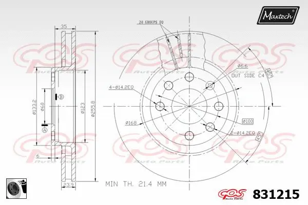Seal, brake caliper piston (70180345)