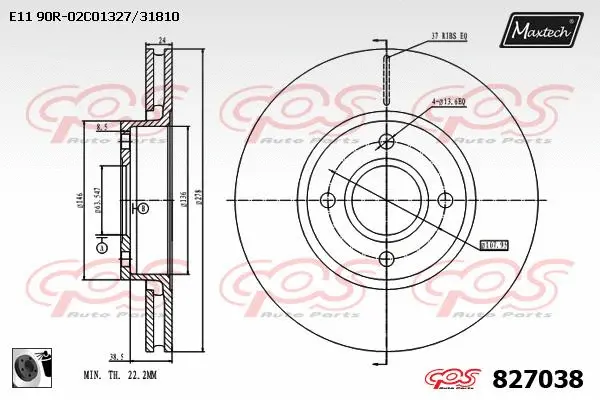 Piston, brake caliper (72951001)