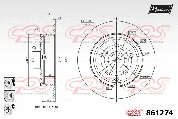 Brake Disc (871507)