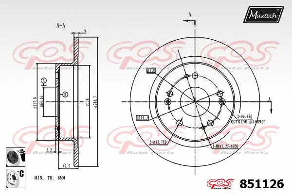 Guide Sleeve Kit, brake caliper (70160105)