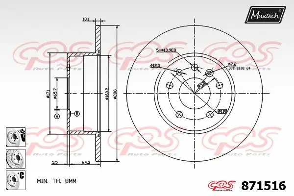 Seal, brake caliper piston (70180182)