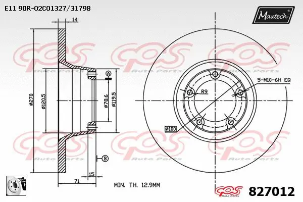 Piston, brake caliper (72942040)