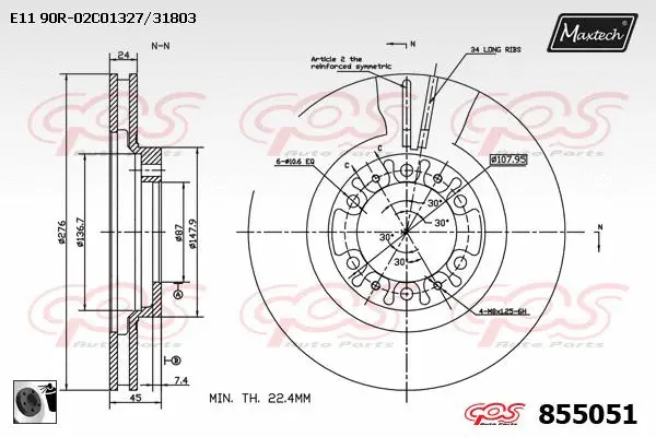 Piston, brake caliper (72951016)