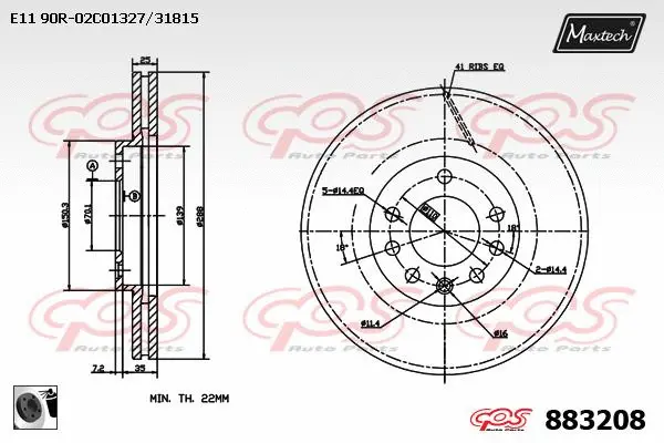 Repair Kit, brake caliper (70200789)