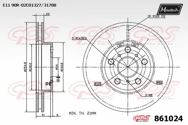 Brake Disc (861100)
