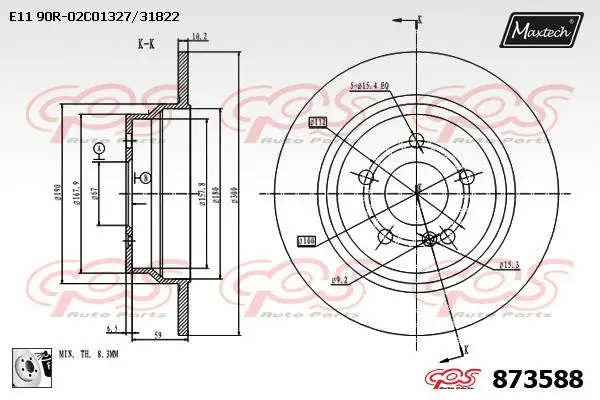Seal, brake caliper piston (70180178)