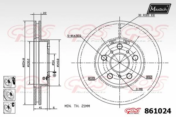 Guide Sleeve Kit, brake caliper (70160074)