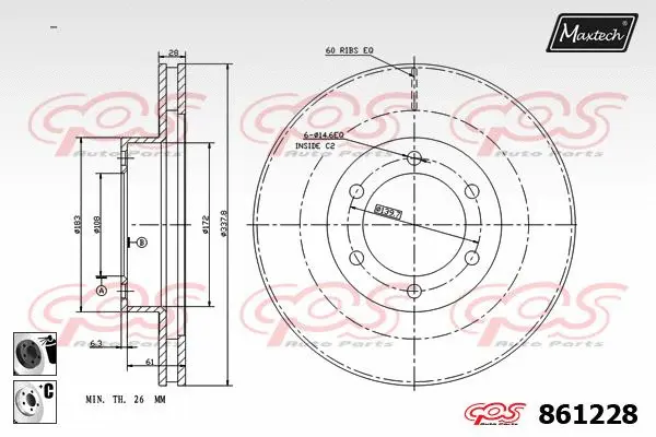 Brake Disc (861233)