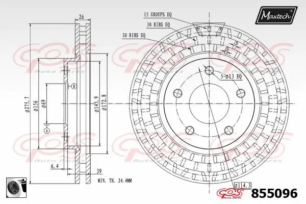 Brake Caliper (6271019)