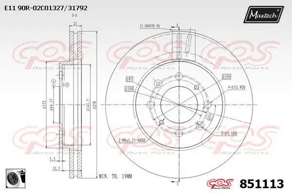 Repair Kit, brake caliper (70200819)