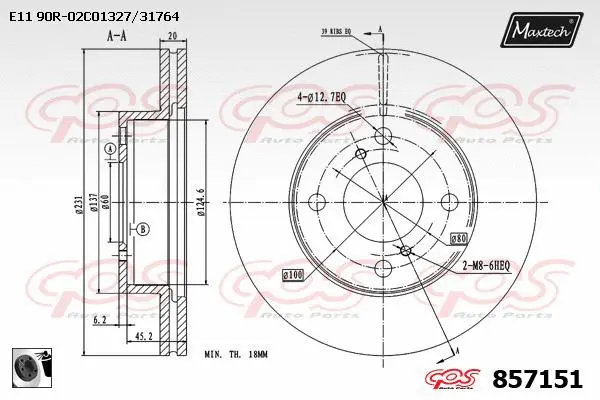 Seal, brake caliper piston (70180392)
