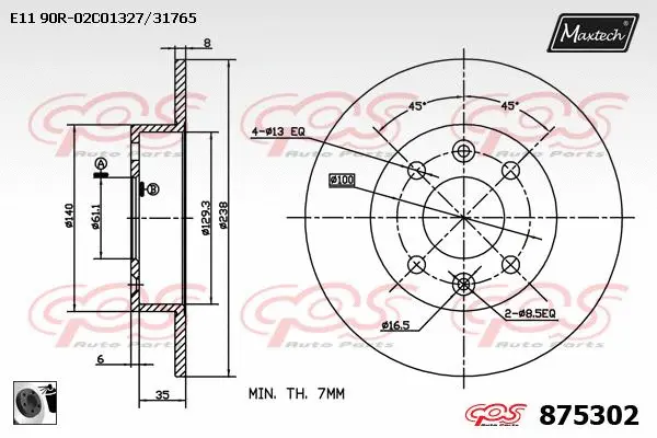 Brake Disc (873096)