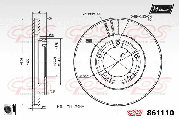 Brake Disc (811230)