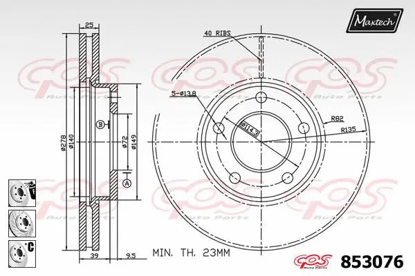 Brake Disc (875621)