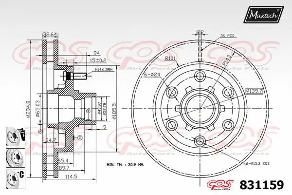 Brake Disc (857161)