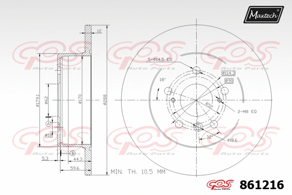 Brake Disc (865273)